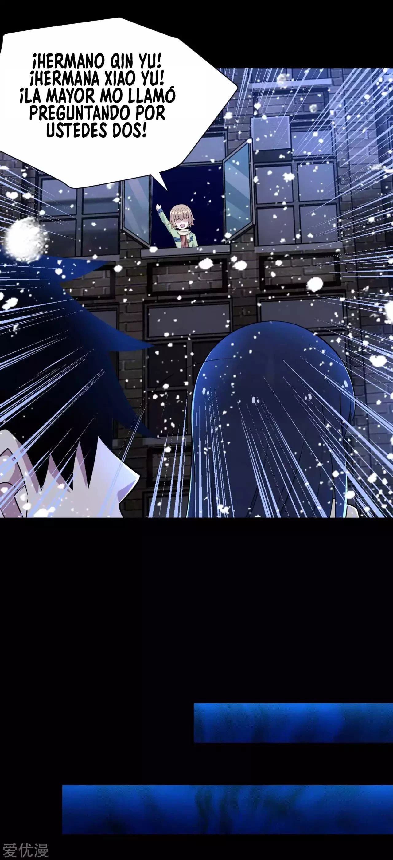 El rey del apocalipsis > Capitulo 205 > Page 241